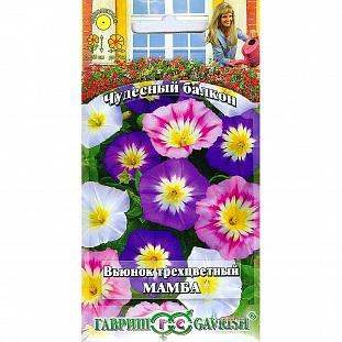 Семена Вьюнок Мамба трехцветный