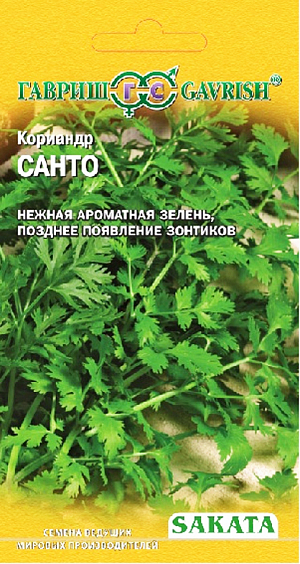 Семена Кориандр Санто