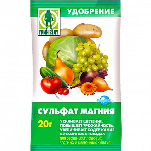 БХЗ Сульфат магния