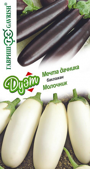Семена Баклажан Мечта дачника +Молочник