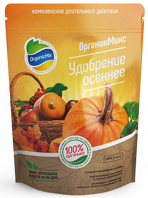 Удобрение Органик Микс Осеннее