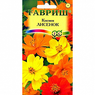 Космея Лисенок Космея Лисенок