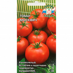Семена Томат Москвич