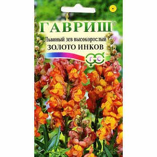 Семена Львиный зев Золото Инков