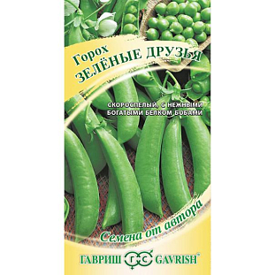 Семена Горох сахарный Зелёные друзья