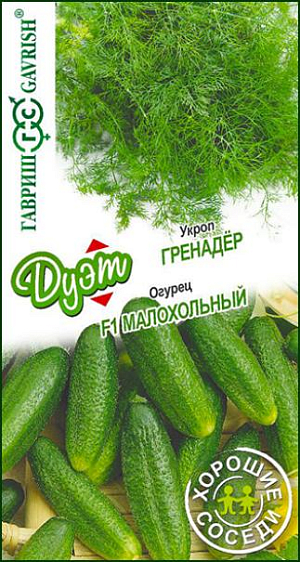 Семена Огурец Малохольный + Укроп Гренадер серия Дуэт