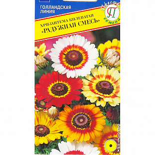 Семена Хризантема Радужная Смесь (РС-1)