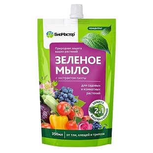 Зеленое мыло с пихтовым экстрактом