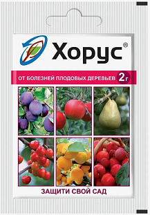 Хорус для плодовых деревьев Хорус для плодовых деревьев
