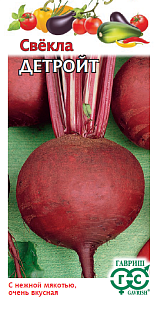 Семена Свекла Детройт