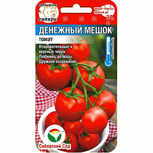 Семена Томат Денежный мешок