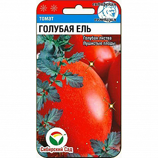 Семена Томат Голубая ель