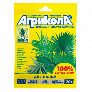 Удобрение Агрикола-14 для пальм