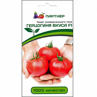 Семена Томат Герцогиня вкуса F1