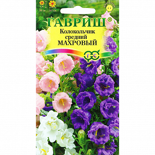 Семена Колокольчик средний Махровый