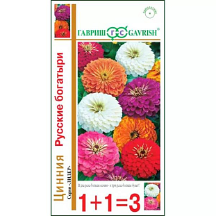 Семена Цинния Русские богатыри