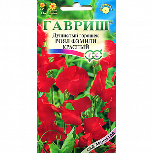 Семена Душистый горошек Роял Фэмили красный