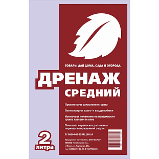 БиоТек Дренаж средний БиоТек Дренаж средний