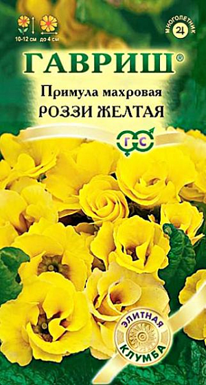 Семена Примула махровая Роззи желтая F1<br>
 <br>
 Одно из самых раннецветущих травянистых многолетних растений, относится к семейству Первоцветные. Образует компактный и очень выровненный кустик высотой 10-12 см. Растение с крупными (до 4 см), махровыми цветками-розочками желтого оттенка и цельными прикорневыми зелеными листьями. Примула морозоустойчива и теневынослива. Легко переносит пересадку даже во время цветения.&nbsp;<br>
