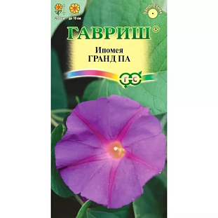Семена Ипомея Гранд Па