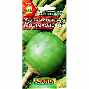 Семена Редька Маргеланская китайская Семена Редька Маргеланская китайская