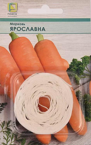 Семена Морковь Ярославна (лента)