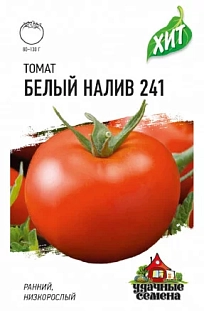 Семена Томат Белый налив 241