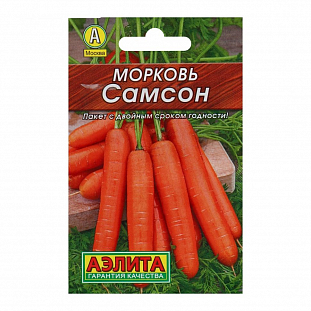 Семена Морковь Самсон