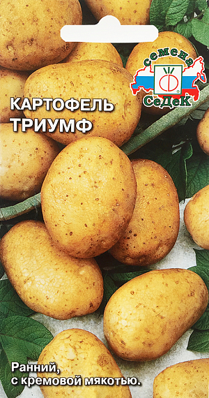 Семена Картофель Триумф