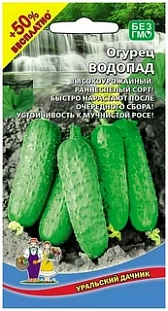 Семена Огурец Водопад