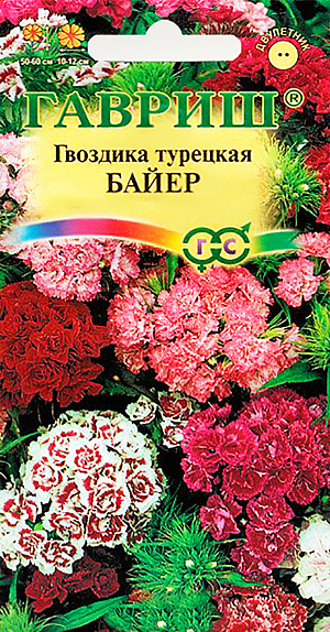 Семена Гвоздика Байер турецкая. Крупные соцветия.<br>
 Волнующий бархат лепестков.<br>
 Травянистое растение с многочисленными узловатыми стеблями, высотой<br>
 50-60 см. Стебли прямые, прочные, листья сидячие, ланцетные с<br>
 серо-голубым оттенком. Цветки махровые, бархатистые, ароматные, самой<br>
 разнообразной окраски и с ярко выраженным рисунком: узорчатой каймой и<br>
 глазком; собраны в плотные щитковидные соцветия диаметром 10-12 см.<br>
 Зимостойка, предпочитает освещенные участки с легкими плодородными<br>
 почвами, может расти в полутени. Размножают посевом семян в грунт весной<br>
 или под зиму. Оптимальная температура для прорастания семян 20°С.<br>
 Сеянцы пикируют или продергивают, выдерживая расстояние между ними - 5<br>
 см. Подросшие растения рассаживают на постоянное место. Используют для<br>
 цветников, бордюров и получения высококачественной срезки.<br>
Данные семена предназначены для посева. Не употреблять в пищу.