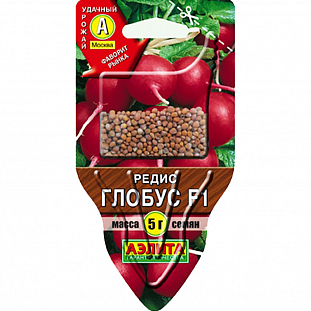 Семена Редис Глобус F1 сеялка