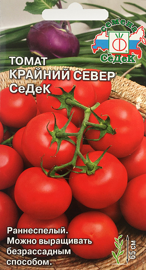 Семена Томат Крайний север