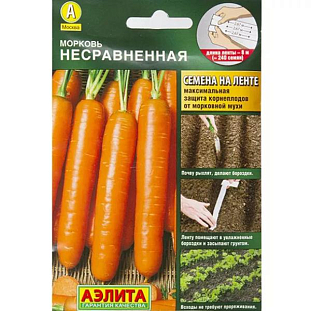 Семена Морковь Несравненная (лента)
