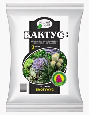 БиоТек Почвогрунт на основе биогумуса Кактус+ 2л