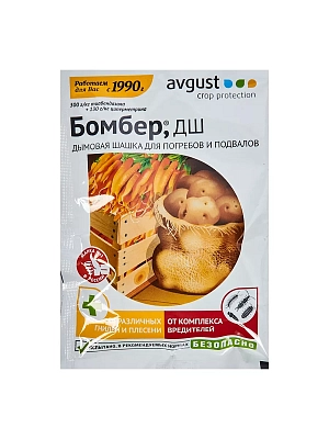 Август Бомбер шашка дымовая 5г