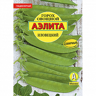 Семена Горох сахарный Иловецкий