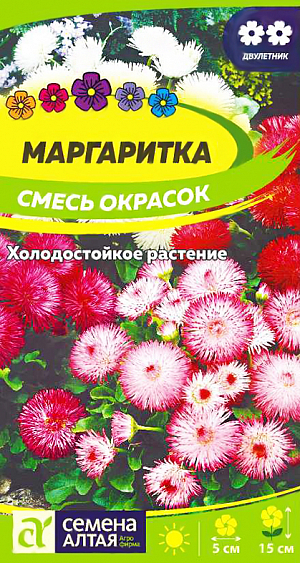 <div>
 Семена Маргаритка Смесь окрасок.
</div>
Очаровательное миниатюрное растение высотой до 15 см, зацветающее одним из первых. Выращивается в двулетней культуре. Образует аккуратную розетку листьев и многочисленные раскидистые безлистные цветоносы, увенчанные густомахровыми соцветиями белой, розовой и красной окраски. Маргаритка сделает ваш сад уютным и нарядным. Используется в качестве почвопокровного растения, в групповых посадках на рабатках, в декорировании балконных ящиков, высаживается островками на газонах. Светолюбивое, холодостойкое растение, выносит полутень. Предпочитает солнечное местоположение на умеренно плодородных лёгких почвах. Для получения растений, цветущих в год посева, семена на рассаду сеют не позднее начала марта, в открытый грунт рассаду высаживают в начале июня. Обычно же посевы проводят в конце июня - начале июля на рассадные гряды. Глубина заделки семян – 1-2 мм. При температуре почвы +18°C всходы появляются на 7-14 день. Сеянцы пикируют в фазе 1-2-х пар настоящих листьев по схеме 10х10 см. В августе их пересаживают на постоянное место с шагом 20 см. Цветение при посеве семян в грунт – на второй год в апреле-июле, при хорошем уходе цветение продолжается до осени с перерывом в жаркий период сезона.