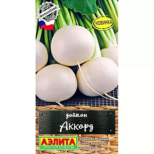 Семена Дайкон Аккорд