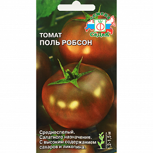 Семена Томат Поль Робсон