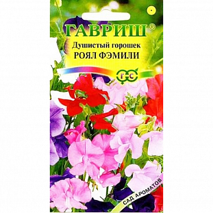 Семена Душистый горошек Роял Фэмили