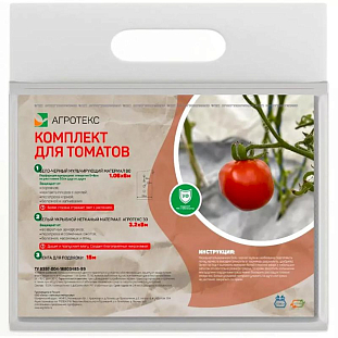 Комплект для томатов