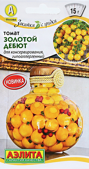 Семена Томат Золотой дебют