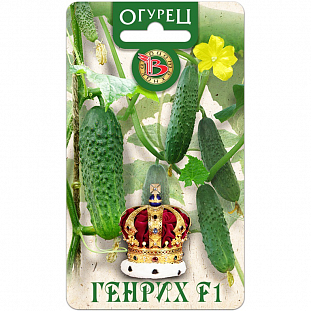 Семена Огурец Генрих F1