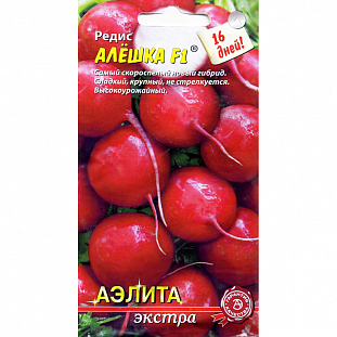 Семена Редис Алешка F1