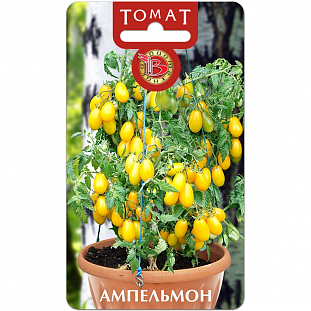 Семена Томат Ампельмон