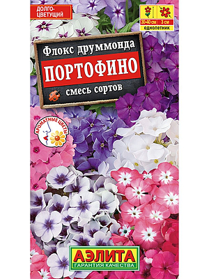Семена Флокс Портофино, смесь окрасок

Многоцветная смесь ароматного летника. Растения неприхотливые, с пышным и продолжительным цветением до заморозков. Цветки яркие, диаметром 2-3 см, с бархатистыми лепестками. Они очень устойчивы к воздействию ультрафиолета и абсолютно не выгорают на солнце. Кустики ветвистые, высотой* 30-40 см. Смесь станет отличным украшением клумб, рабаток, переднего плана цветников. Пре красно подходит для выращивания в горшках и балконных ящиках.
*Высота растений зависит от условий выращивания и освещенности.