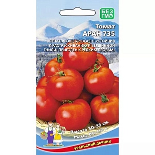 Семена Томат Аран 735
