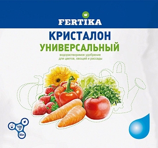 Фертика Кристалон универсальный 100гр