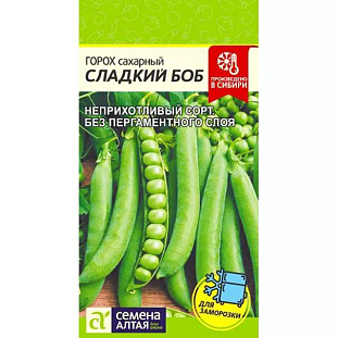 Семена Горох Сладкий Боб